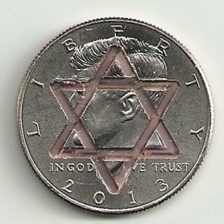 Star of David Coin